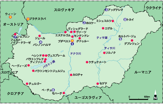 �n���K���[�n�}