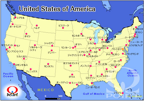 �A�����J���O���n�}�@���{�� Map of USA