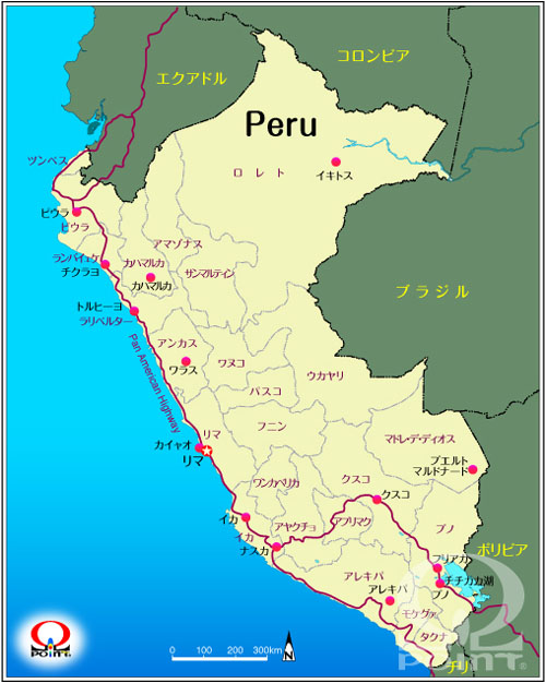 �y���[�n�}���{��