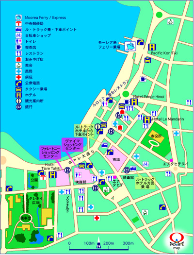 �p�y�[�e�n�}